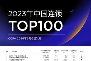 大清仓？英媒：曼联希望冬窗甩卖桑乔等六人❗赚8000万镑？